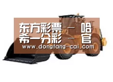 产品名称四