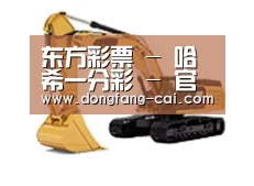 产品名称八