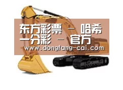 产品名称三