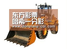 产品名称六