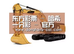 D:\phpStudy\PHPTutorial\WWW\dd63\public\upload\article\2018\06\27\f5b53e704389863269927060405cf57a.jpg D:\phpStudy\PHPTutorial\WWW\dd63\public\upload\article\2018\06\27\f5b53e704389863269927060405cf57a.jpg