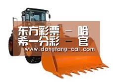 产品名称七