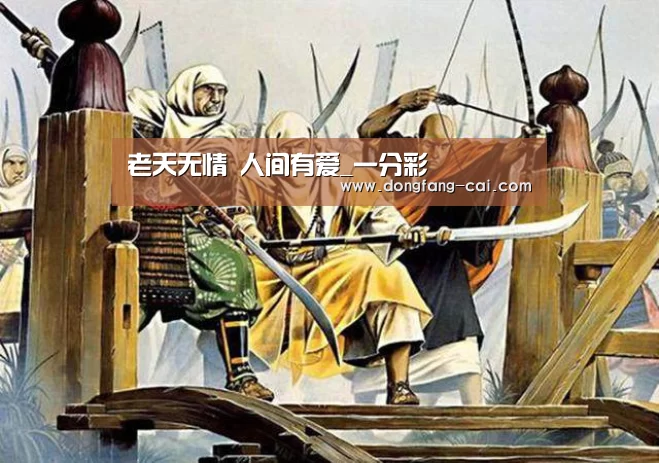 老天无情 人间有爱_一分彩(图3) 一分彩走势分析