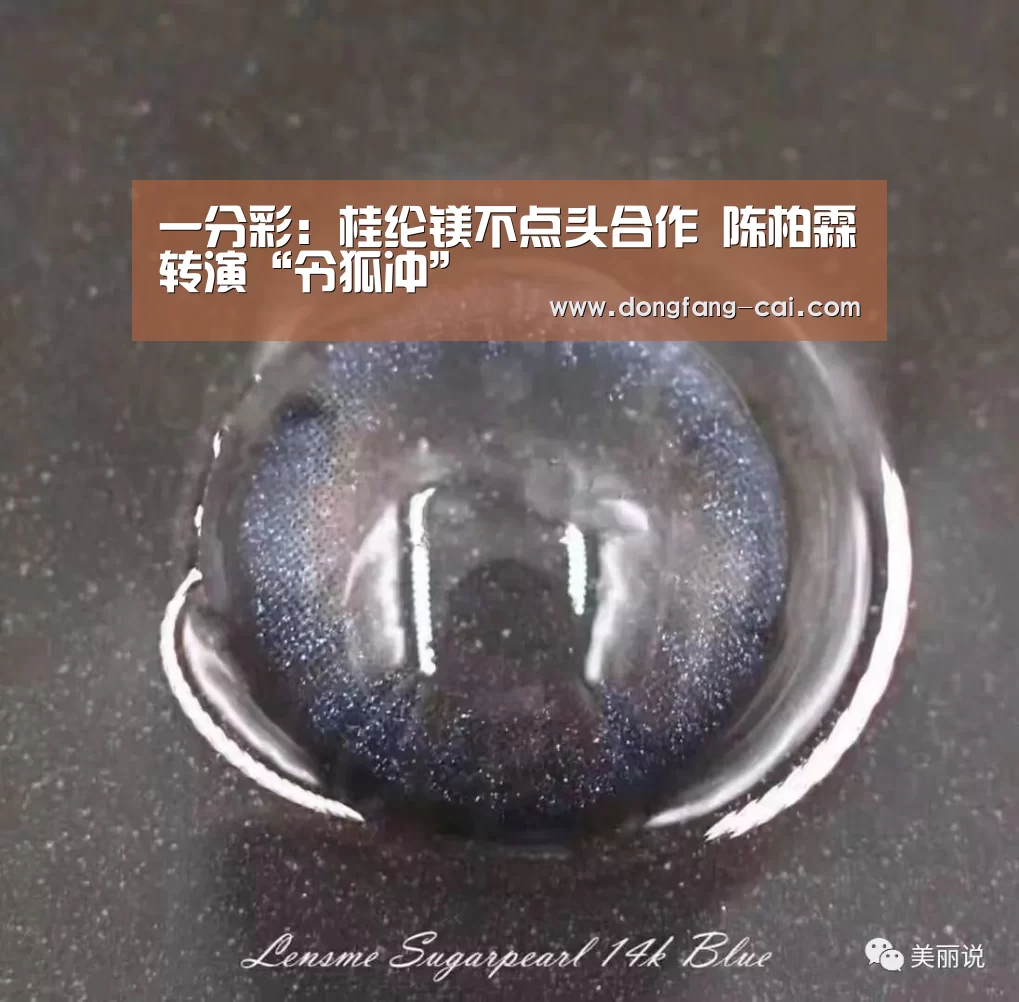 一分彩官网