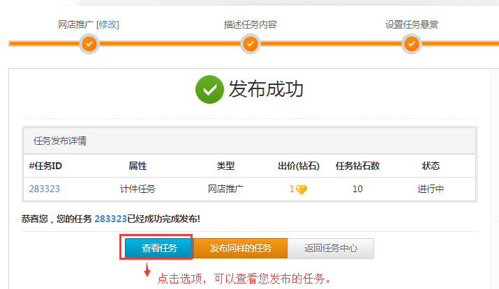 一分彩开奖查询