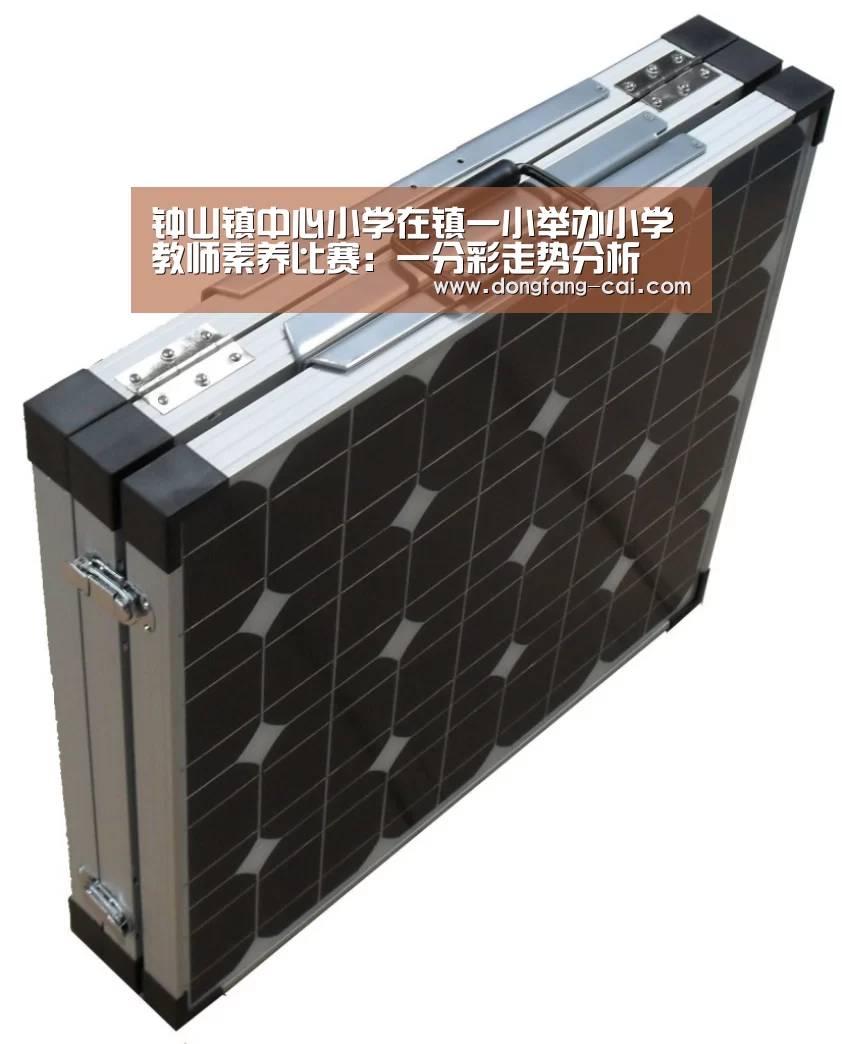 钟山镇中心小学在镇一小举办小学教师素养比赛:一分彩走势分析(图2) 一分彩开奖查询