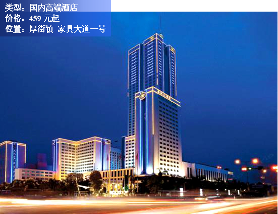 践行初心使命,为人民管好城市:一分彩走势分析(图1) 一分彩开奖查询