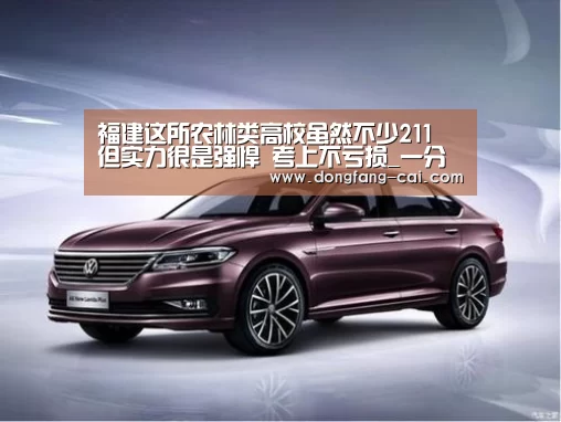 一分彩官网
