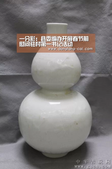一分彩走势分析