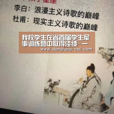 一分彩官网