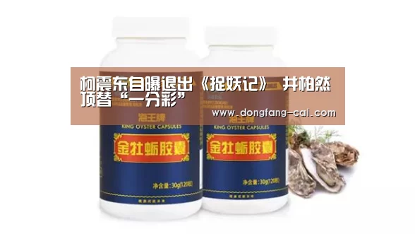 一分彩官网