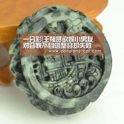 一分彩官网