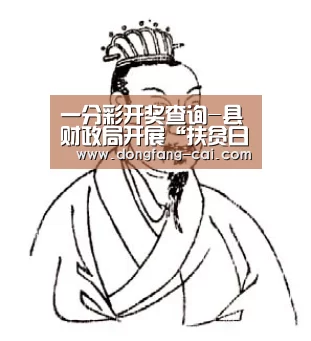 一分彩官网