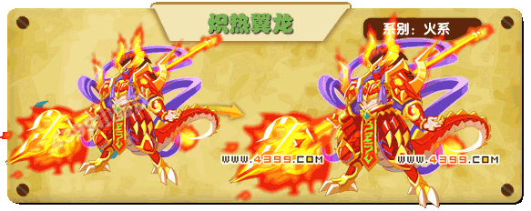 郭品超婚照曝光变白马王子 新娘竟是她!‘一分彩官网’(图1) 一分彩