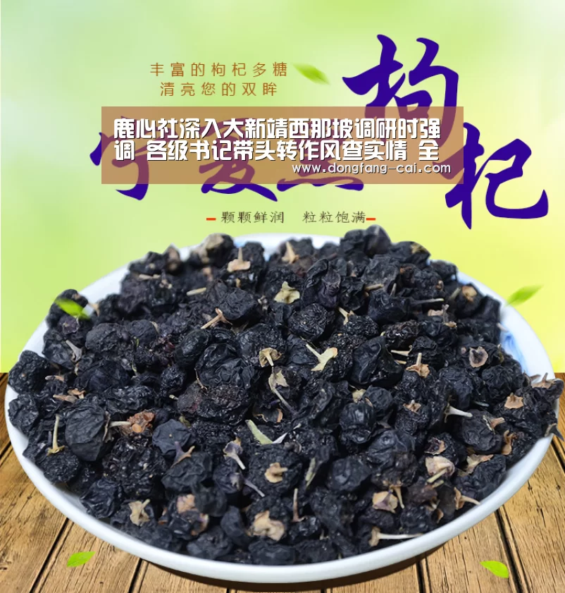 一分彩开奖查询