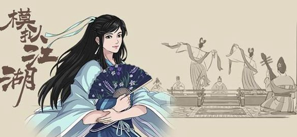 我校召开信息化工作会议|一分彩走势分析(图2) 一分彩