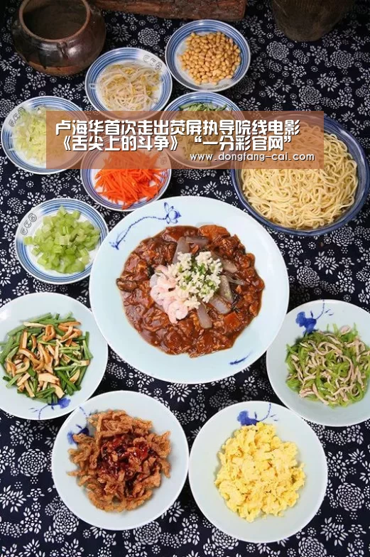 一分彩走势分析
